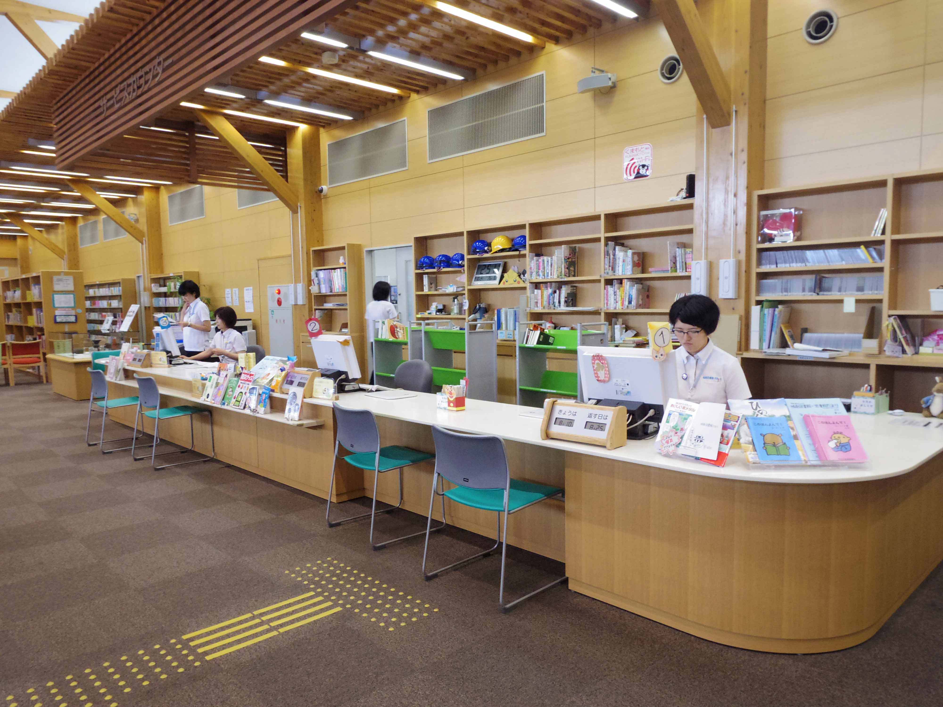 城南図書館のカウンター