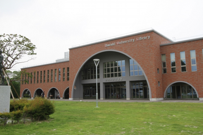 茨城大学図書館