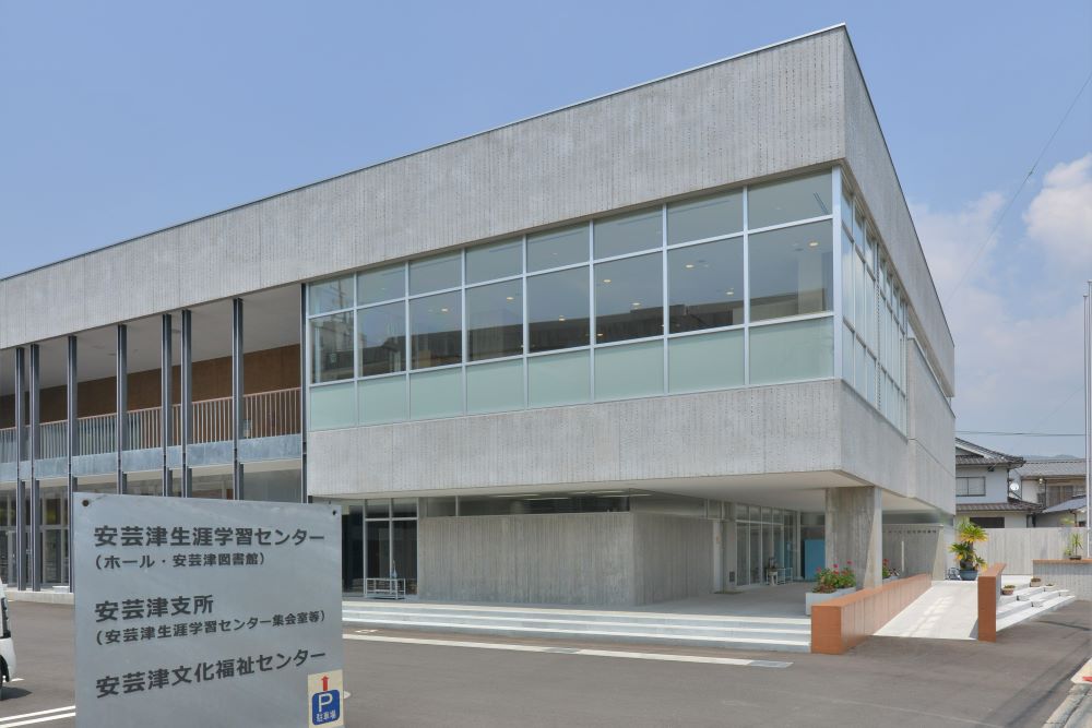 東広島市立安芸津図書館,外観