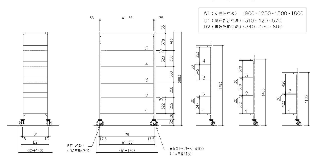 キャスター付棚,オストラック,軽量タイプ,KUO,姿図