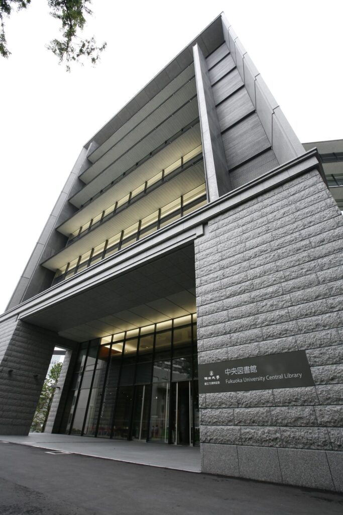 福岡大学図書館,外観